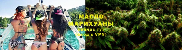 меф VHQ Верхнеуральск