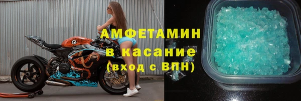 тгк Верхний Тагил