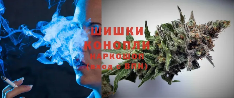 где купить наркоту  Конаково  Конопля SATIVA & INDICA 